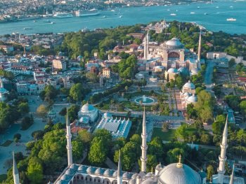 ETUDIER EN TURQUIE